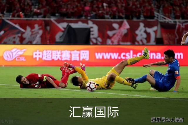 关于汇赢国际